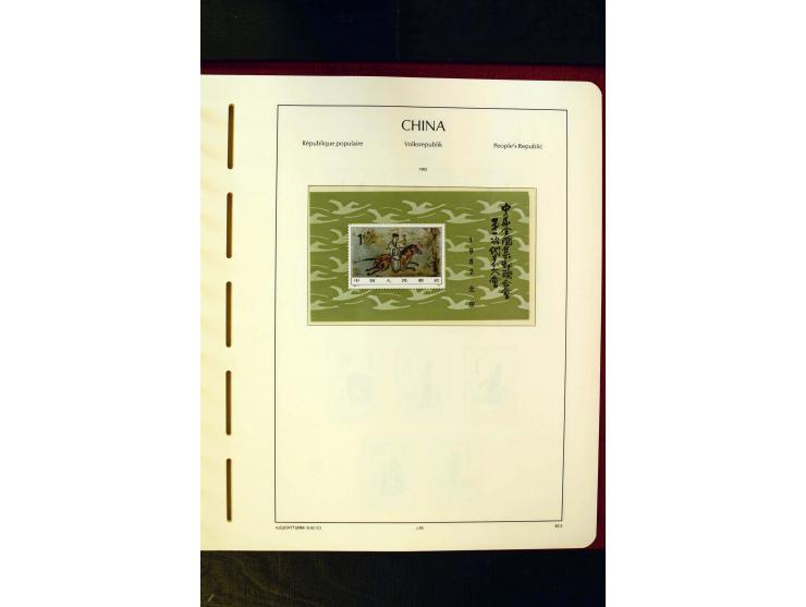 1975/86, postfrische Sammlung mit u.a. Mi.-Nr. 1594, Bl.11-24 etc.