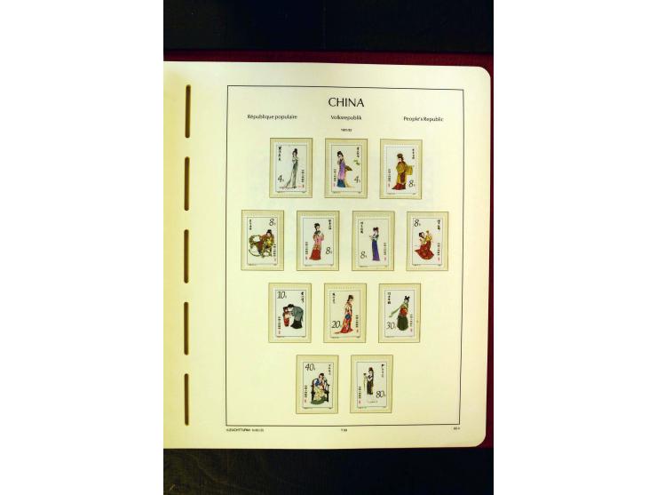 1975/86, postfrische Sammlung mit u.a. Mi.-Nr. 1594, Bl.11-24 etc.