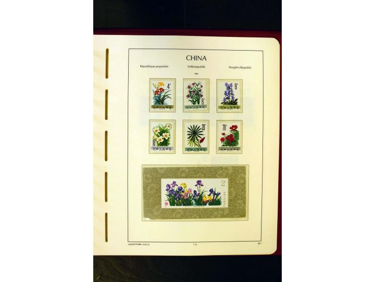 1975/86, postfrische Sammlung mit u.a. Mi.-Nr. 1594, Bl.11-24 etc.