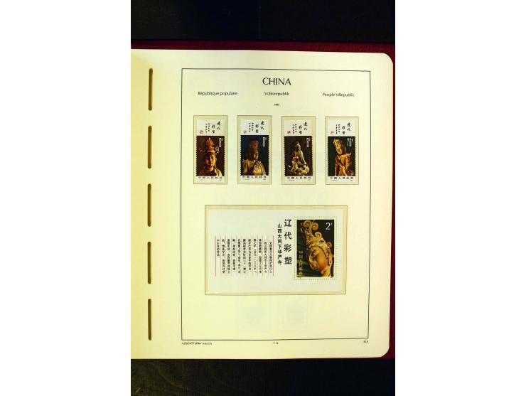 1975/86, postfrische Sammlung mit u.a. Mi.-Nr. 1594, Bl.11-24 etc.