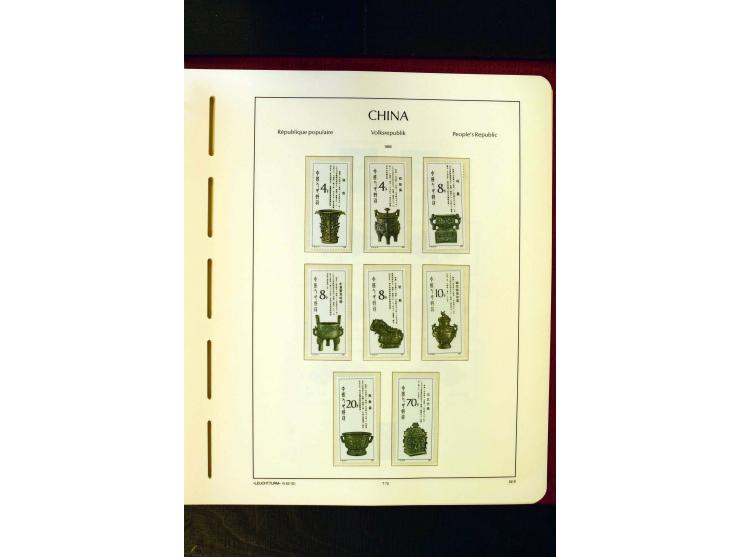 1975/86, postfrische Sammlung mit u.a. Mi.-Nr. 1594, Bl.11-24 etc.
