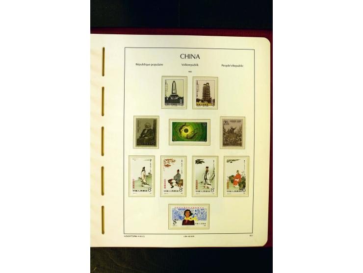 1975/86, postfrische Sammlung mit u.a. Mi.-Nr. 1594, Bl.11-24 etc.