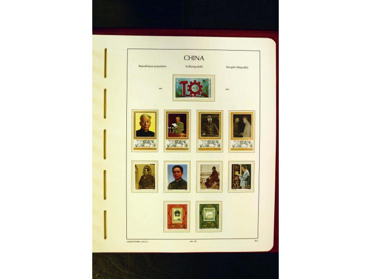 1975/86, postfrische Sammlung mit u.a. Mi.-Nr. 1594, Bl.11-24 etc.