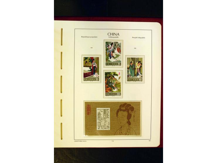 1975/86, postfrische Sammlung mit u.a. Mi.-Nr. 1594, Bl.11-24 etc.