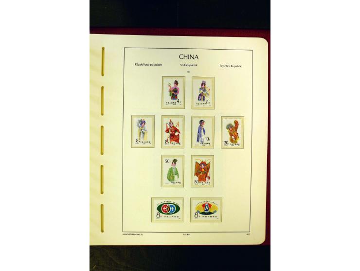 1975/86, postfrische Sammlung mit u.a. Mi.-Nr. 1594, Bl.11-24 etc.