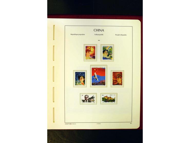 1975/86, postfrische Sammlung mit u.a. Mi.-Nr. 1594, Bl.11-24 etc.