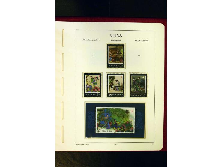 1975/86, postfrische Sammlung mit u.a. Mi.-Nr. 1594, Bl.11-24 etc.