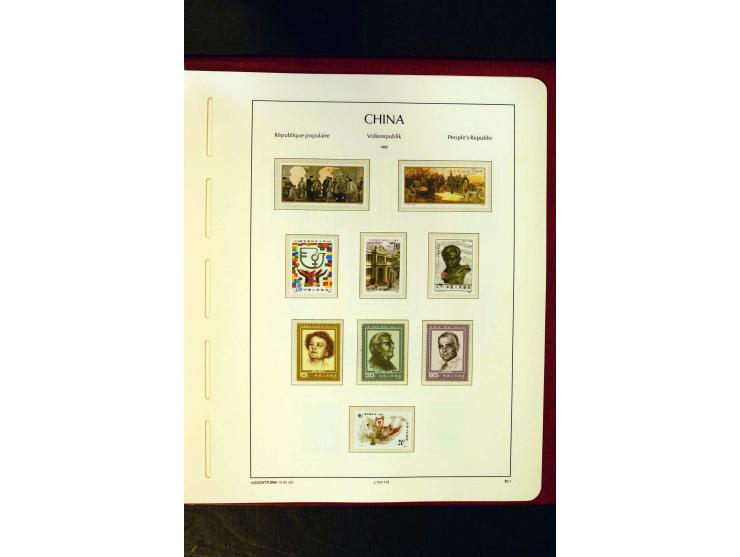 1975/86, postfrische Sammlung mit u.a. Mi.-Nr. 1594, Bl.11-24 etc.