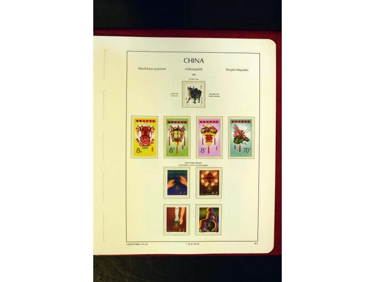 1975/86, postfrische Sammlung mit u.a. Mi.-Nr. 1594, Bl.11-24 etc.