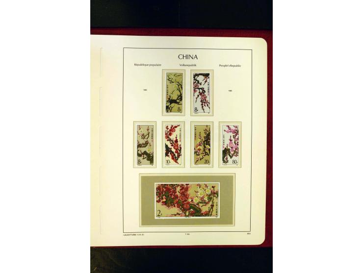 1975/86, postfrische Sammlung mit u.a. Mi.-Nr. 1594, Bl.11-24 etc.