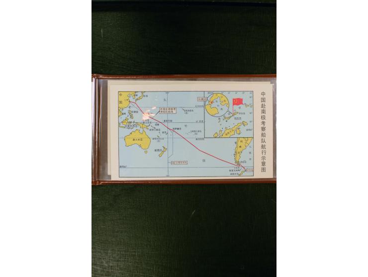 1975/86, postfrische Sammlung mit u.a. Mi.-Nr. 1594, Bl.11-24 etc.