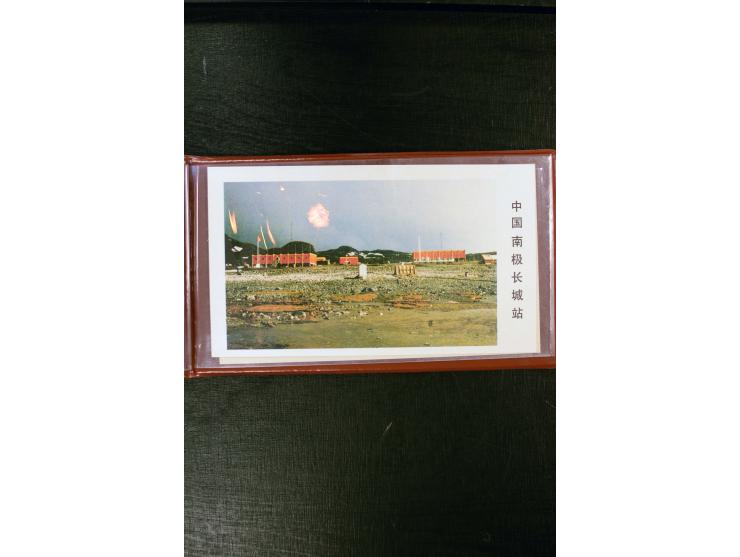 1975/86, postfrische Sammlung mit u.a. Mi.-Nr. 1594, Bl.11-24 etc.