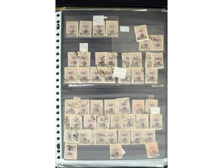 1876/1924 (ca.), riesiger Bestand von einigen tausend ungebrauchte und gebrauchten Marken, dabei viel besseres Material, aber
