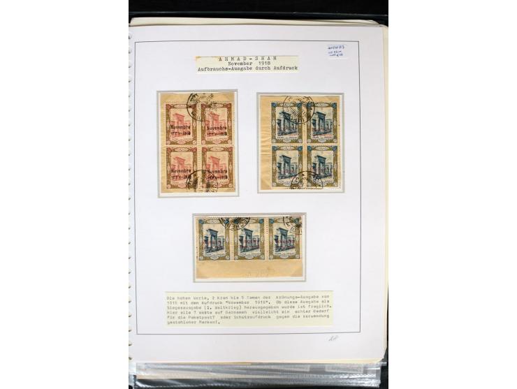 1876/1924 (ca.), riesiger Bestand von einigen tausend ungebrauchte und gebrauchten Marken, dabei viel besseres Material, aber