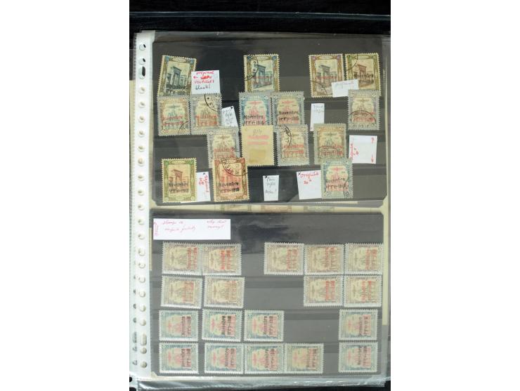 1876/1924 (ca.), riesiger Bestand von einigen tausend ungebrauchte und gebrauchten Marken, dabei viel besseres Material, aber