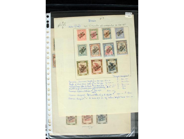 1876/1924 (ca.), riesiger Bestand von einigen tausend ungebrauchte und gebrauchten Marken, dabei viel besseres Material, aber