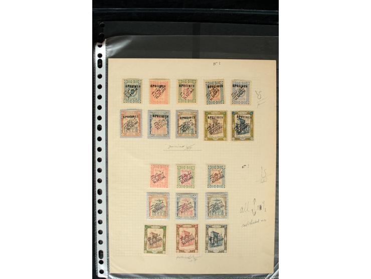 1876/1924 (ca.), riesiger Bestand von einigen tausend ungebrauchte und gebrauchten Marken, dabei viel besseres Material, aber