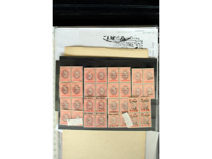 1876/1924 (ca.), riesiger Bestand von einigen tausend ungebrauchte und gebrauchten Marken, dabei viel besseres Material, aber
