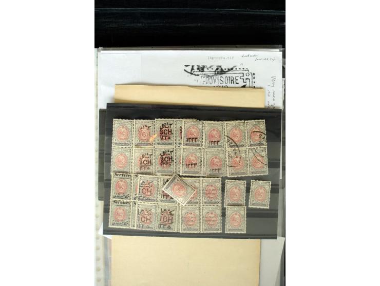 1876/1924 (ca.), riesiger Bestand von einigen tausend ungebrauchte und gebrauchten Marken, dabei viel besseres Material, aber
