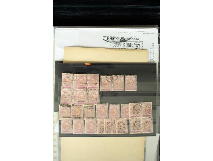 1876/1924 (ca.), riesiger Bestand von einigen tausend ungebrauchte und gebrauchten Marken, dabei viel besseres Material, aber