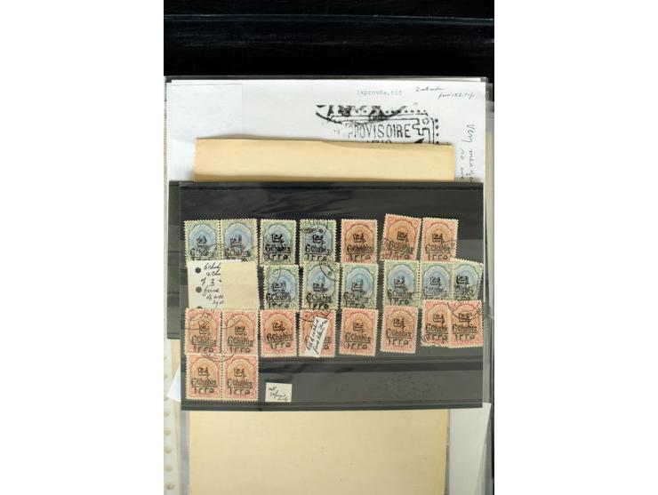 1876/1924 (ca.), riesiger Bestand von einigen tausend ungebrauchte und gebrauchten Marken, dabei viel besseres Material, aber
