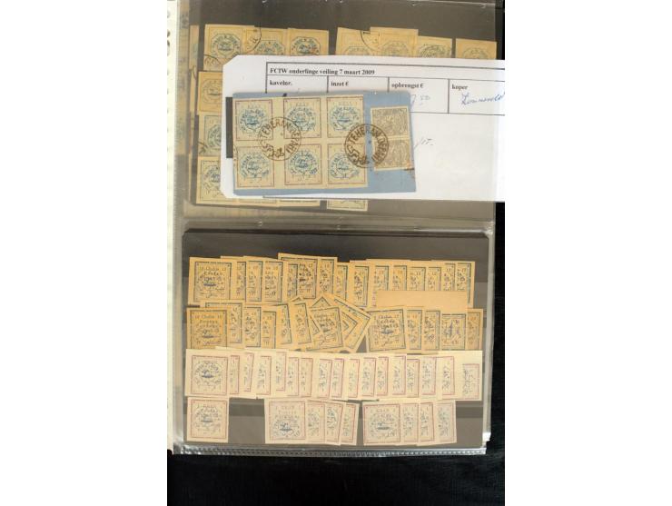 1876/1924 (ca.), riesiger Bestand von einigen tausend ungebrauchte und gebrauchten Marken, dabei viel besseres Material, aber