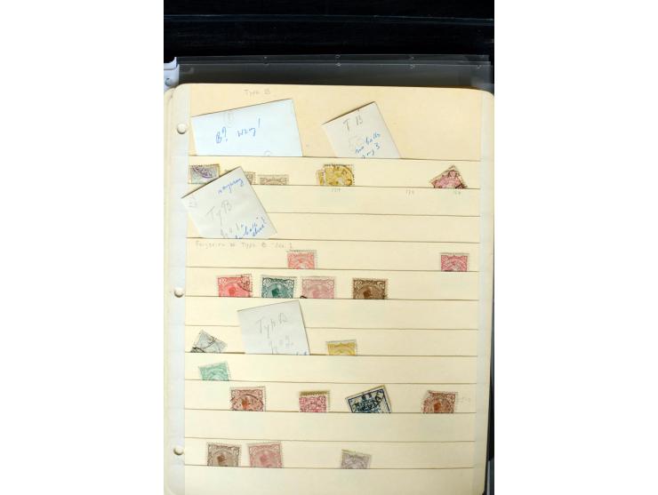 1876/1924 (ca.), riesiger Bestand von einigen tausend ungebrauchte und gebrauchten Marken, dabei viel besseres Material, aber