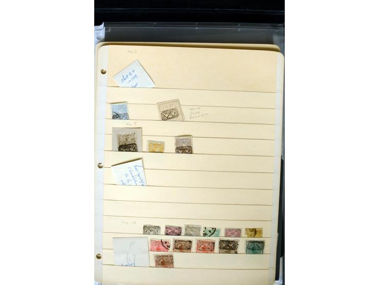 1876/1924 (ca.), riesiger Bestand von einigen tausend ungebrauchte und gebrauchten Marken, dabei viel besseres Material, aber