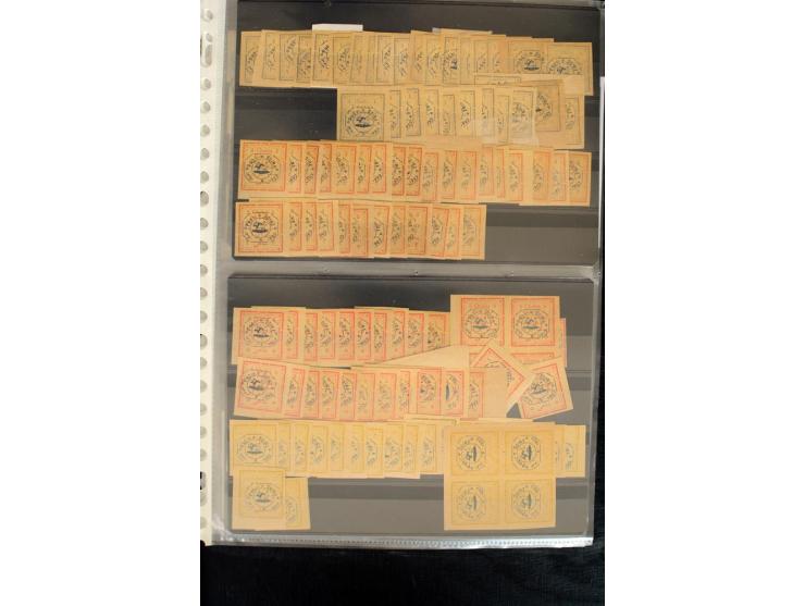 1876/1924 (ca.), riesiger Bestand von einigen tausend ungebrauchte und gebrauchten Marken, dabei viel besseres Material, aber