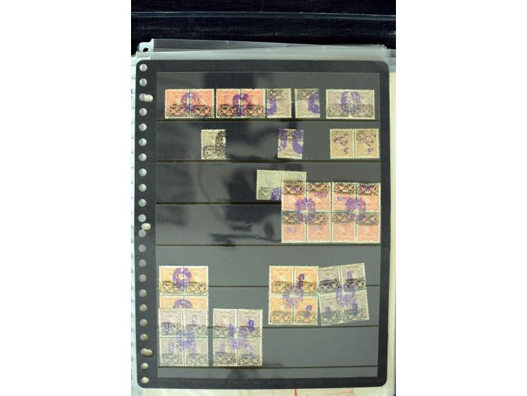 1876/1924 (ca.), riesiger Bestand von einigen tausend ungebrauchte und gebrauchten Marken, dabei viel besseres Material, aber