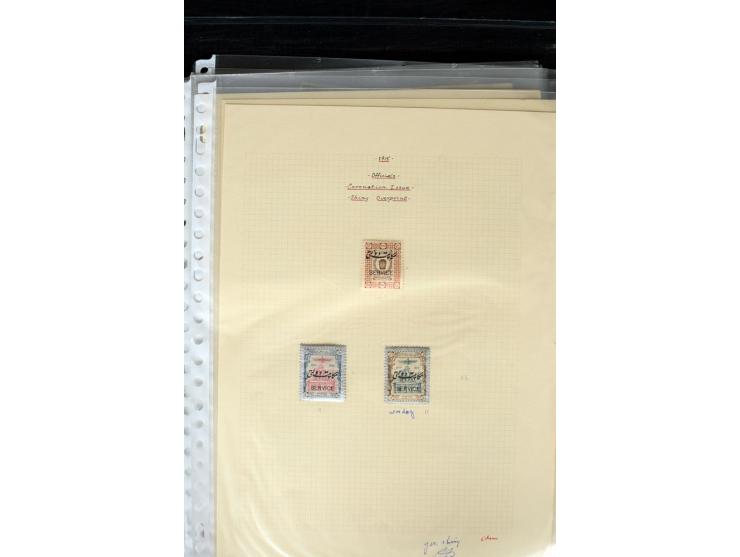 1876/1924 (ca.), riesiger Bestand von einigen tausend ungebrauchte und gebrauchten Marken, dabei viel besseres Material, aber