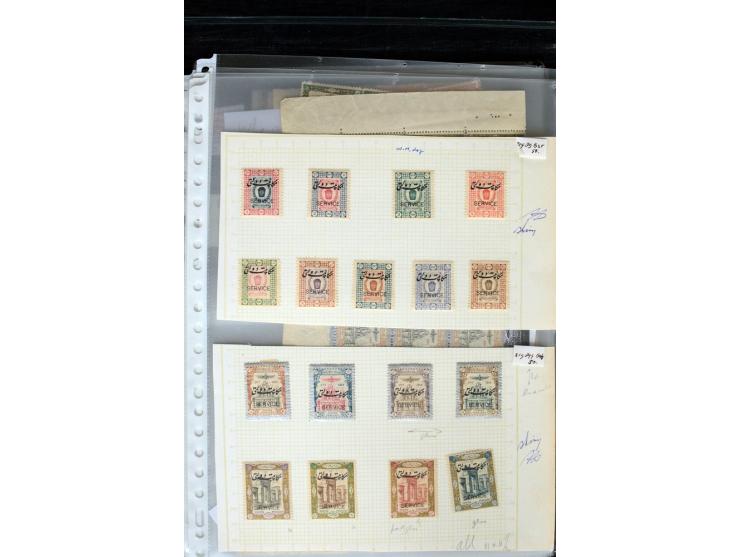 1876/1924 (ca.), riesiger Bestand von einigen tausend ungebrauchte und gebrauchten Marken, dabei viel besseres Material, aber