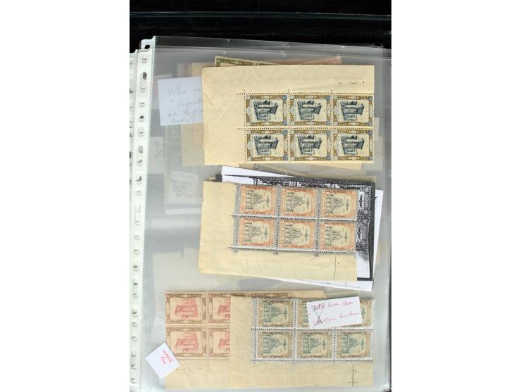 1876/1924 (ca.), riesiger Bestand von einigen tausend ungebrauchte und gebrauchten Marken, dabei viel besseres Material, aber