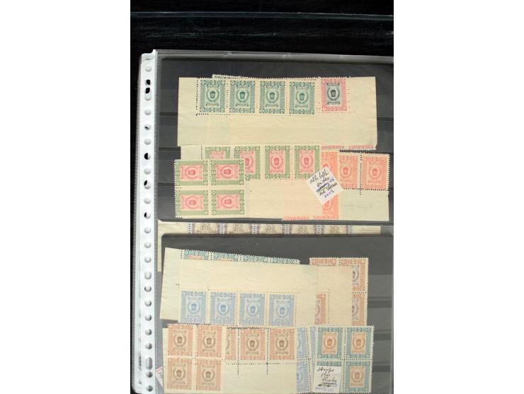1876/1924 (ca.), riesiger Bestand von einigen tausend ungebrauchte und gebrauchten Marken, dabei viel besseres Material, aber