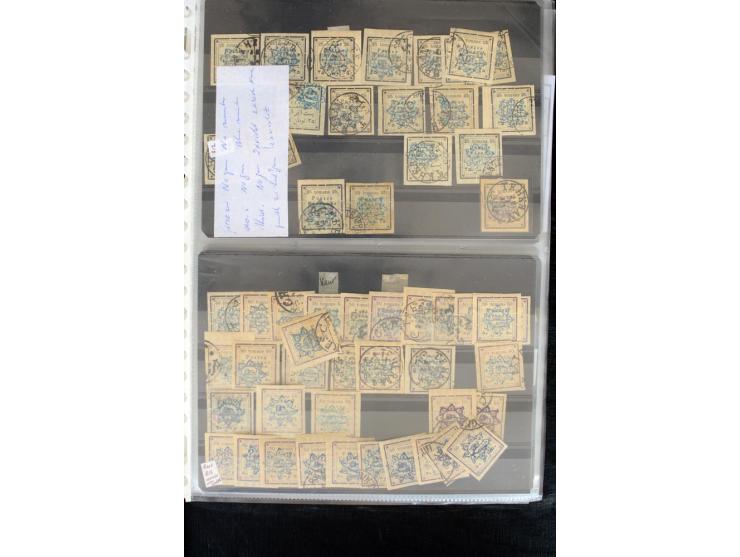 1876/1924 (ca.), riesiger Bestand von einigen tausend ungebrauchte und gebrauchten Marken, dabei viel besseres Material, aber