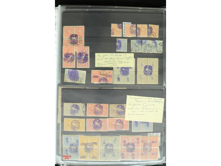 1876/1924 (ca.), riesiger Bestand von einigen tausend ungebrauchte und gebrauchten Marken, dabei viel besseres Material, aber