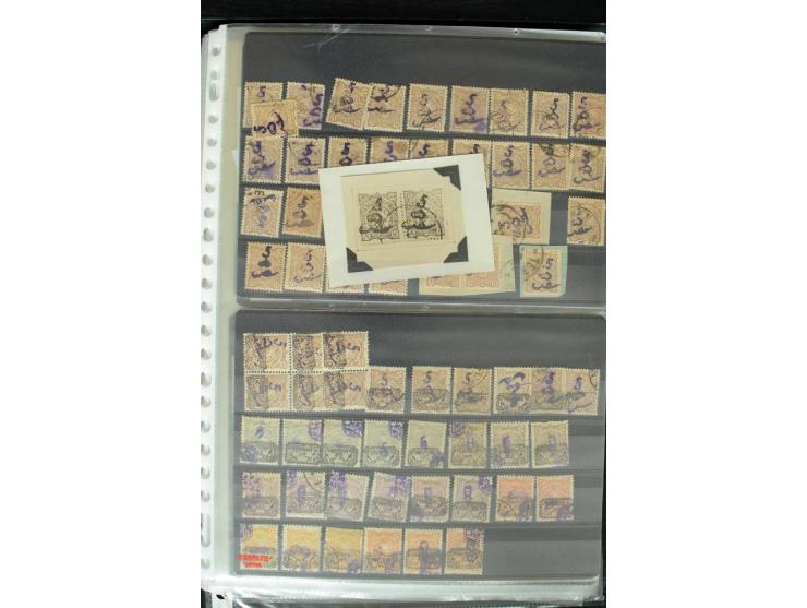 1876/1924 (ca.), riesiger Bestand von einigen tausend ungebrauchte und gebrauchten Marken, dabei viel besseres Material, aber