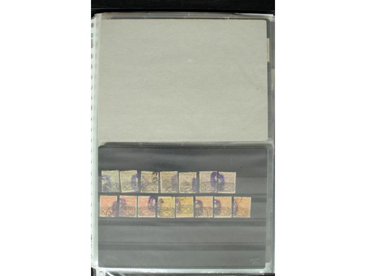 1876/1924 (ca.), riesiger Bestand von einigen tausend ungebrauchte und gebrauchten Marken, dabei viel besseres Material, aber