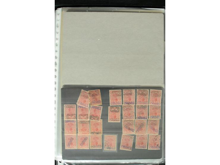1876/1924 (ca.), riesiger Bestand von einigen tausend ungebrauchte und gebrauchten Marken, dabei viel besseres Material, aber