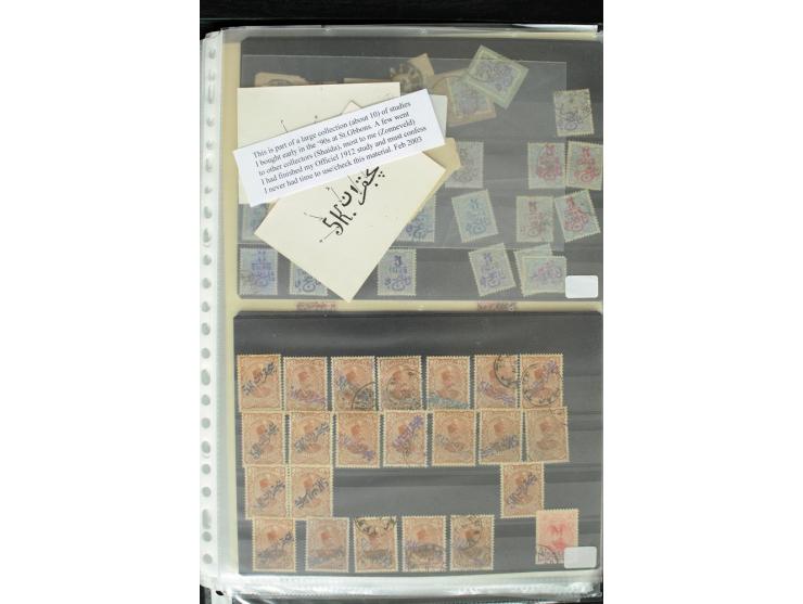 1876/1924 (ca.), riesiger Bestand von einigen tausend ungebrauchte und gebrauchten Marken, dabei viel besseres Material, aber