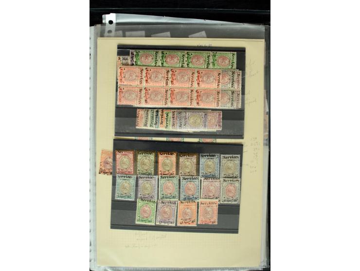 1876/1924 (ca.), riesiger Bestand von einigen tausend ungebrauchte und gebrauchten Marken, dabei viel besseres Material, aber