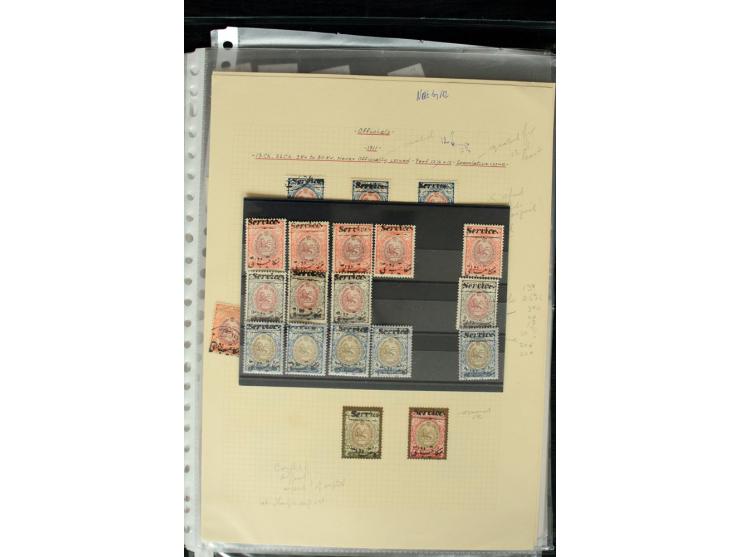 1876/1924 (ca.), riesiger Bestand von einigen tausend ungebrauchte und gebrauchten Marken, dabei viel besseres Material, aber