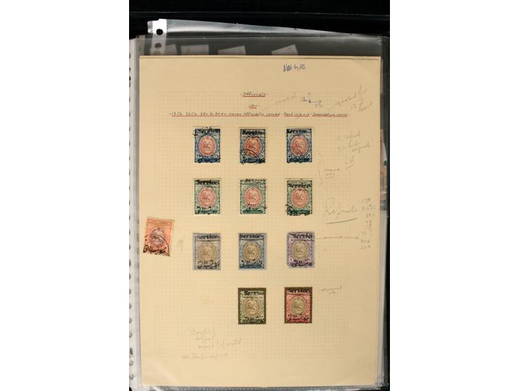 1876/1924 (ca.), riesiger Bestand von einigen tausend ungebrauchte und gebrauchten Marken, dabei viel besseres Material, aber