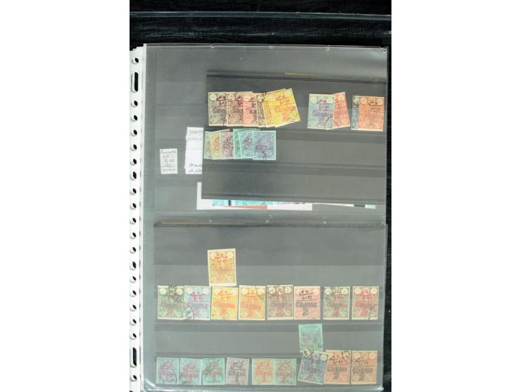 1876/1924 (ca.), riesiger Bestand von einigen tausend ungebrauchte und gebrauchten Marken, dabei viel besseres Material, aber