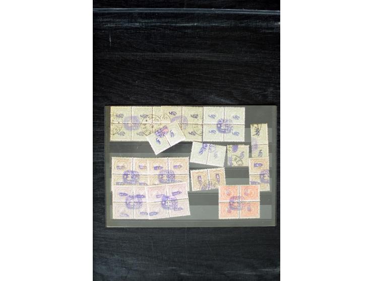 1876/1924 (ca.), riesiger Bestand von einigen tausend ungebrauchte und gebrauchten Marken, dabei viel besseres Material, aber