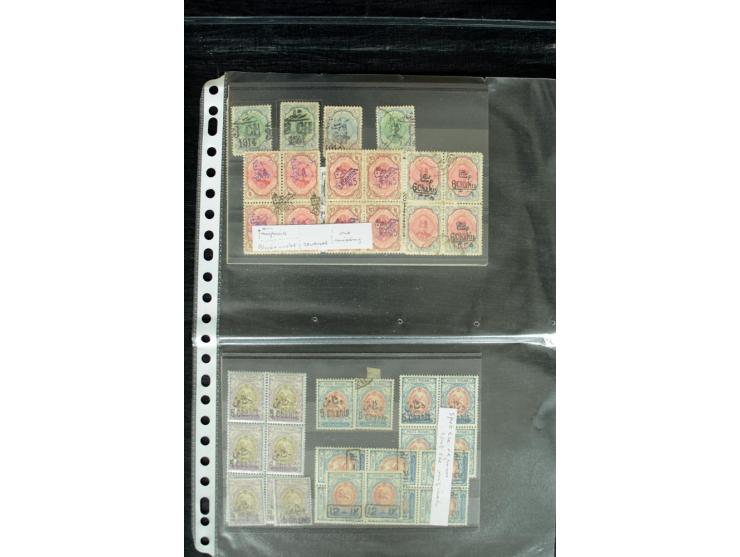1876/1924 (ca.), riesiger Bestand von einigen tausend ungebrauchte und gebrauchten Marken, dabei viel besseres Material, aber