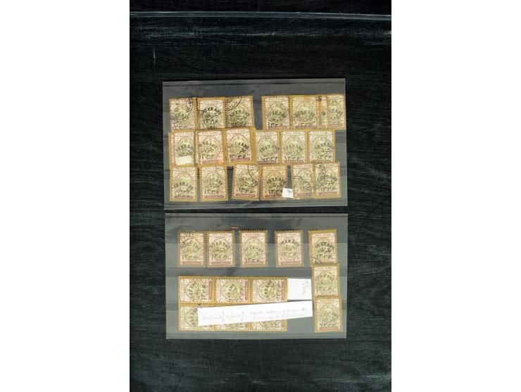 1876/1924 (ca.), riesiger Bestand von einigen tausend ungebrauchte und gebrauchten Marken, dabei viel besseres Material, aber