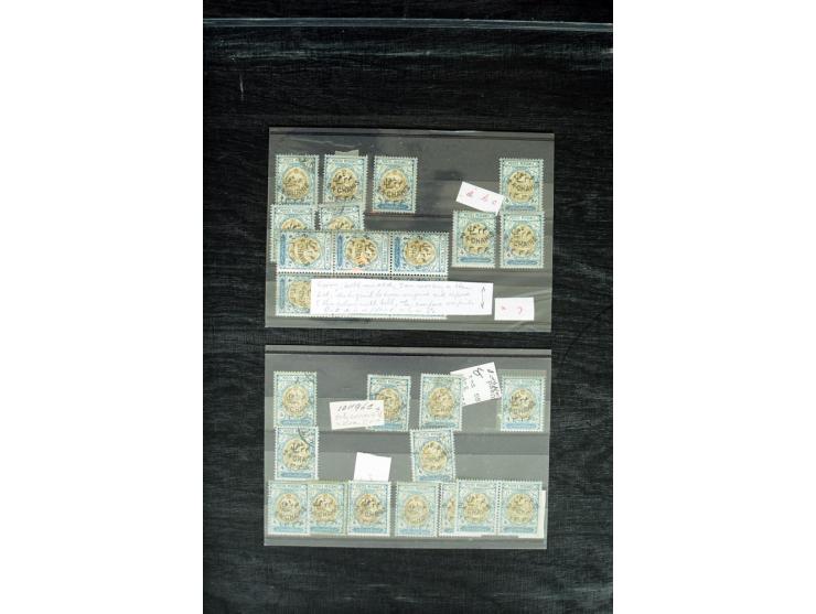 1876/1924 (ca.), riesiger Bestand von einigen tausend ungebrauchte und gebrauchten Marken, dabei viel besseres Material, aber