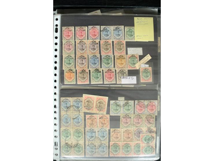 1876/1924 (ca.), riesiger Bestand von einigen tausend ungebrauchte und gebrauchten Marken, dabei viel besseres Material, aber