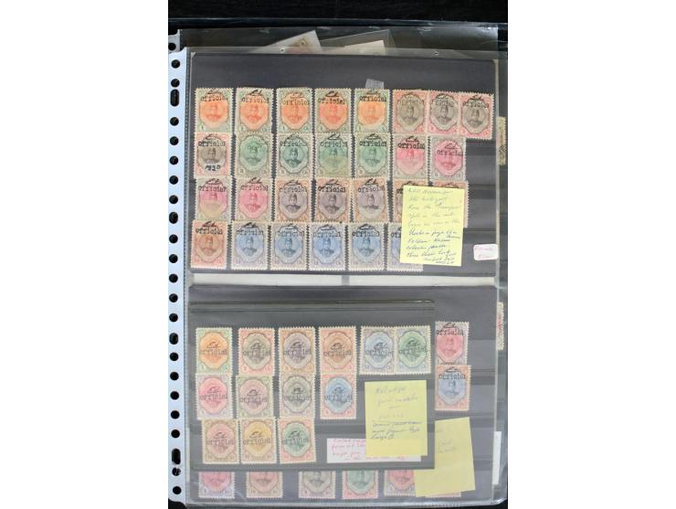 1876/1924 (ca.), riesiger Bestand von einigen tausend ungebrauchte und gebrauchten Marken, dabei viel besseres Material, aber